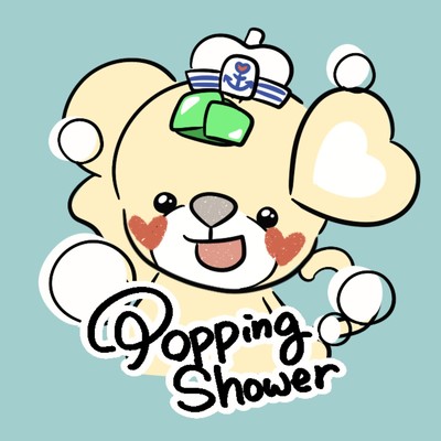 Popping Shower/pupu