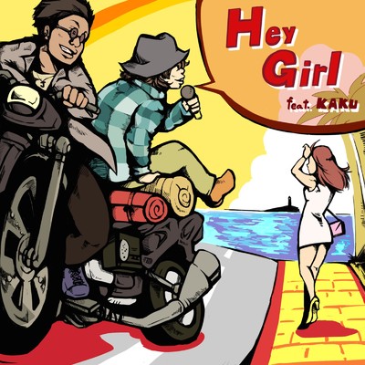 シングル/Hey Girl (feat. KAKU)/Jair