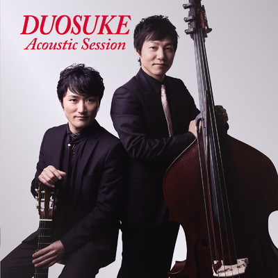 シングル/Spain (Acoustic Cover Ver.)/DUOSUKE
