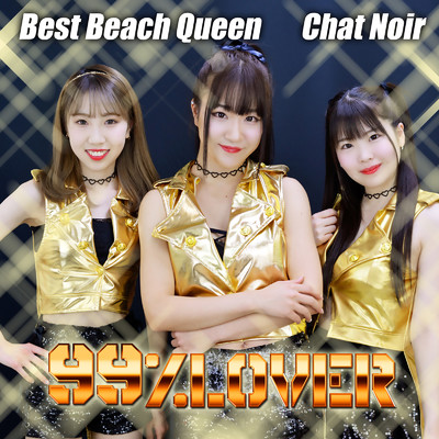 Best Beach Queen/99%LOVER