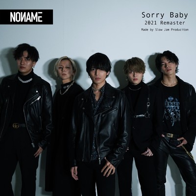 Sorry Baby (Remaster ver.)/N0NAME