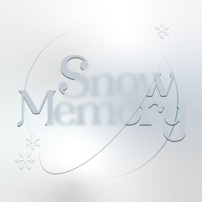 シングル/SnowMemory/メタモル！！！
