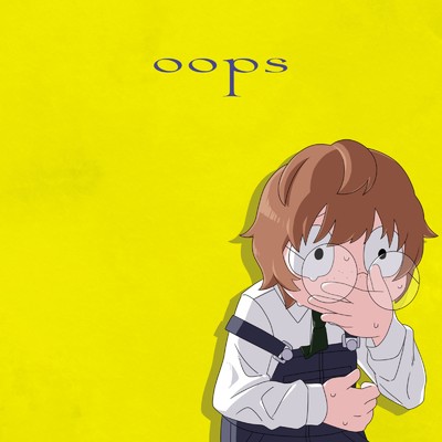 シングル/oops/ど〜ぱみん