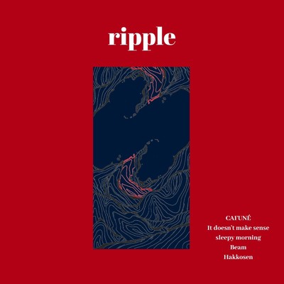 ripple/リュベンス
