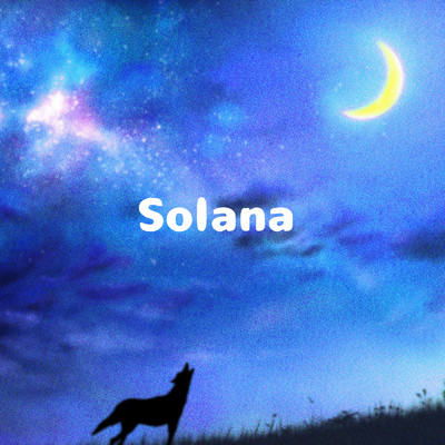 シングル/Solana/らいぞう