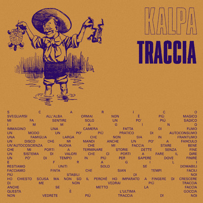 シングル/TRACCIA/Kalpa