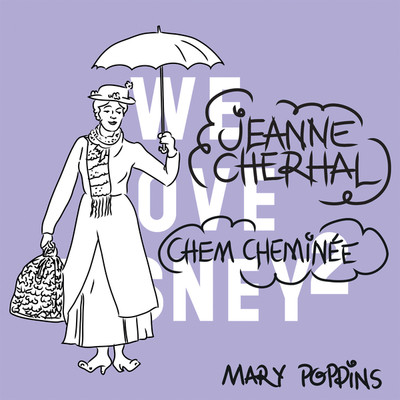 Chem cheminee/ジャンヌ・シェラル