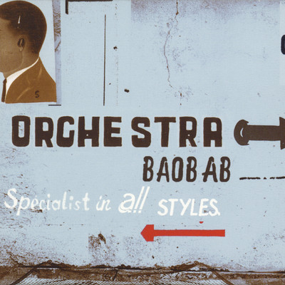 アルバム/Specialist in All Styles/Orchestra Baobab
