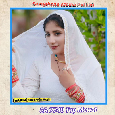 アルバム/SR 7740 Top Mewat/Sakir Singer Mewati