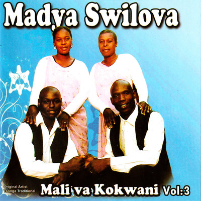 Madya Dance (Remix)/Madya Swilova