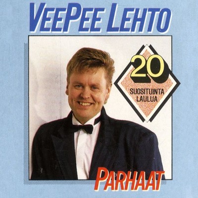 アルバム/Parhaat/VeePee Lehto