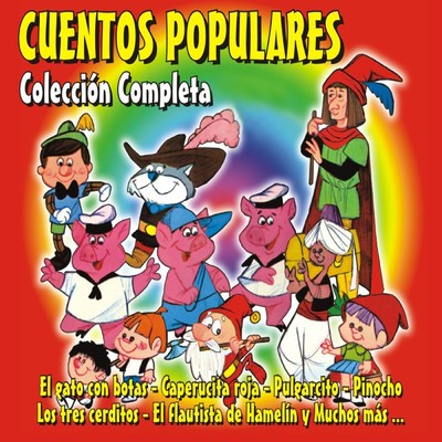 シングル/Los Tres Cerditos/Teatro Infantil Samaniego
