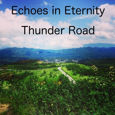 Watch/Echoes in Eternity