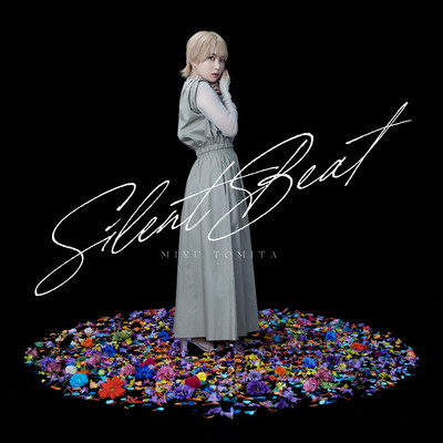 シングル/Silent Beat/富田美憂