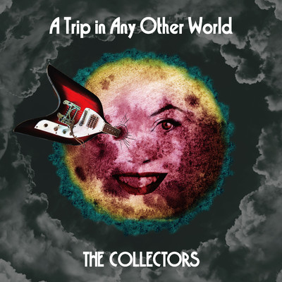 アルバム/別世界旅行〜A Trip in Any Other World〜/THE COLLECTORS
