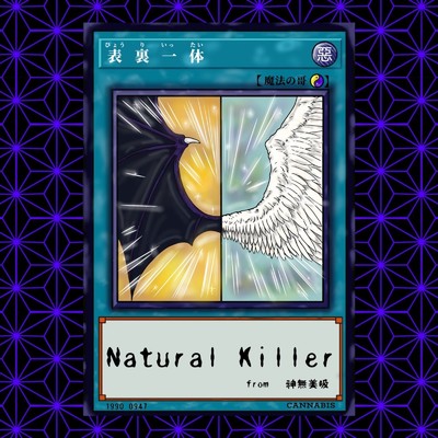 Natural Killer