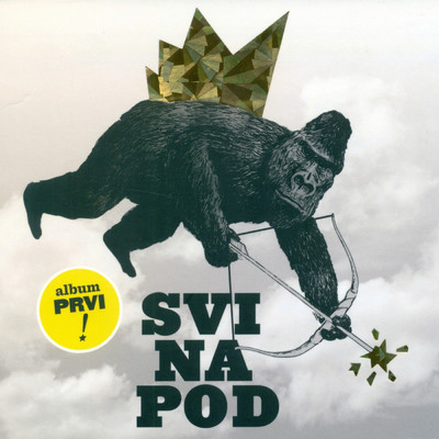 シングル/Lopovska/Svi Na Pod