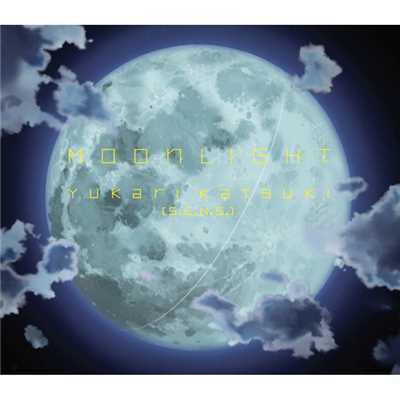 「KURAU Phantom Memory」エンディングテーマ Moonlight/勝木 ゆかり(S.E.N.S.)