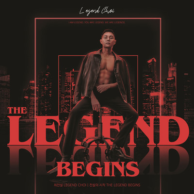 Living Because I Can't Die/Legend Choi