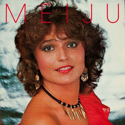 アルバム/Meiju Suvas/Meiju Suvas
