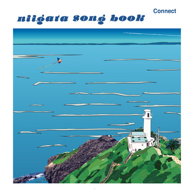 niigata song book/various artists