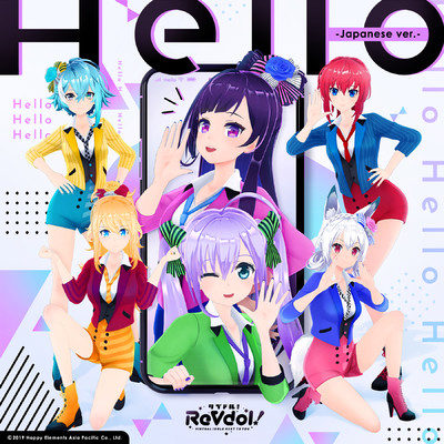 シングル/Hello -Japanese ver.- inst/リブドル！