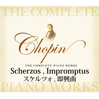 シングル/幻想即興曲 in C Sharp Minor, Op.66/カロル・ラジウォノヴィチ