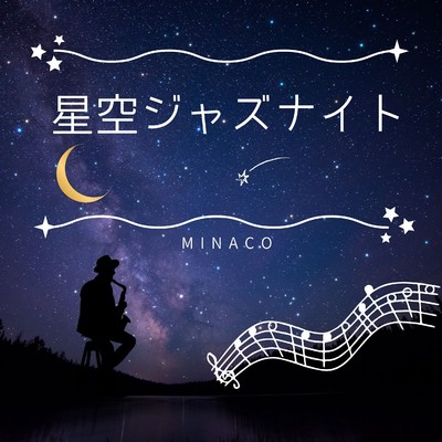 Shooting Stars/Minaco