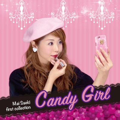 Candy Girl ／ 宵月夜/佐伯 舞