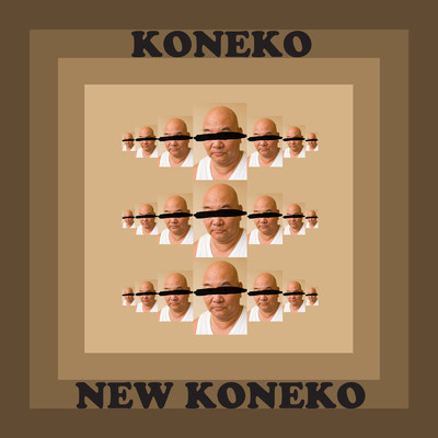 アルバム/NEW KONEKO/KONEKO