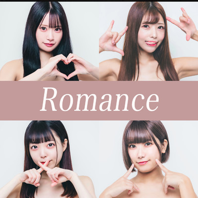 シングル/Romance/LOVE IZ DOLL