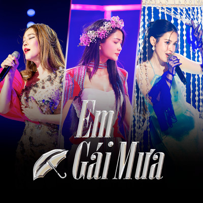 Em Gai Mua (Tu Vi Version)/Thu Phuong