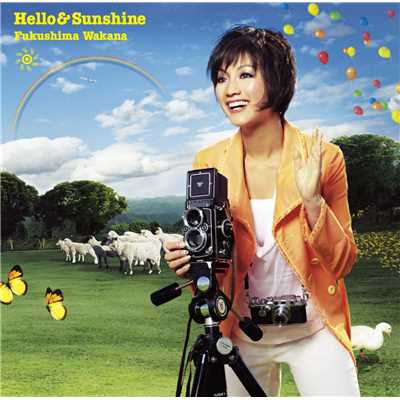 Hello&Sunshine(カラオケ)/福島 和可菜