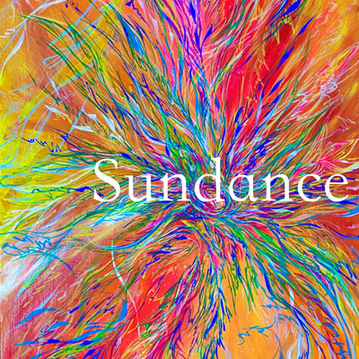 sundance/虹龍