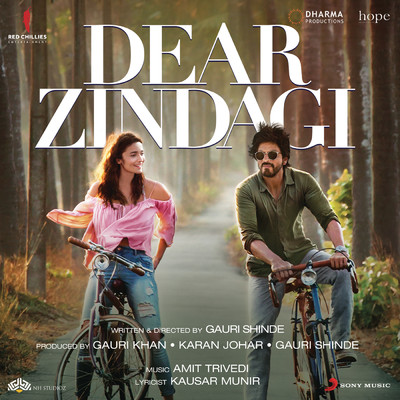 Dear Zindagi (Original Motion Picture Soundtrack)/Amit Trivedi／Ilaiyaraaja
