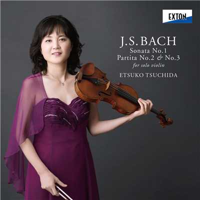 無伴奏ヴァイオリン・パルティータ 第 2番 ニ短調, BWV 1004: 5. Ciaccona/土田越子