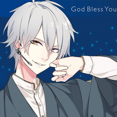 シングル/God Bless You/梅宮さん(CV:岡本信彦)