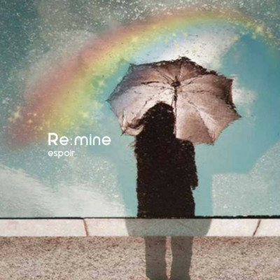 アルバム/Re:mine/espoir