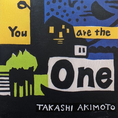 You are the One/秋本節