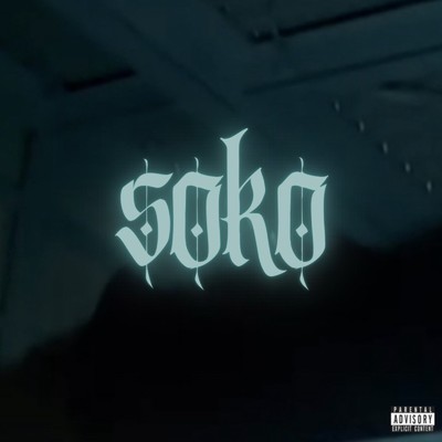 soko (feat. Booby Papa)/K-leaf