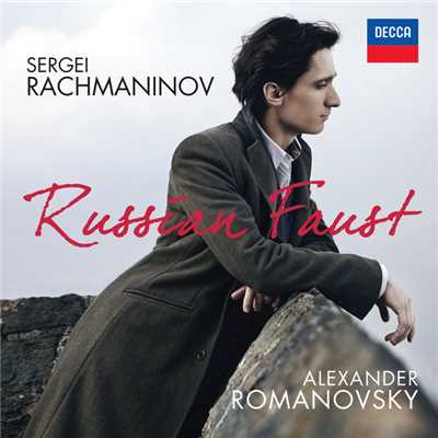 ラフマニノフ:ピアノ・ソナタ第1番&第2番/アレクサンダー・ロマノフスキー(ピアノ)