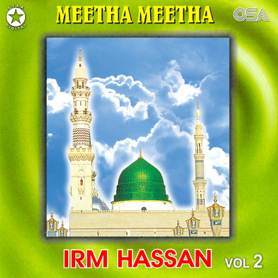シングル/Meetha Meetha Hae Mere/Irm Hassan