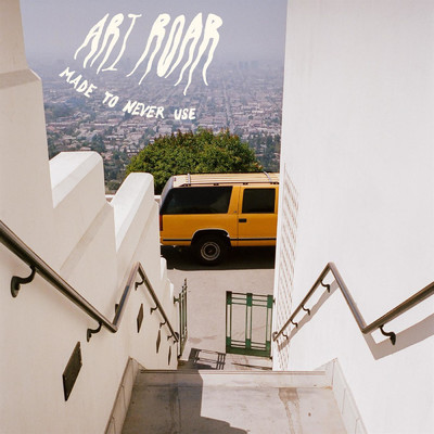 Out of Bounds/Ari Roar