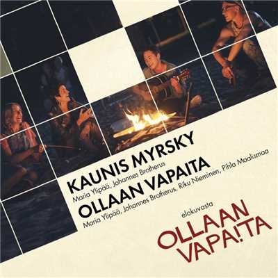 アルバム/Kaunis myrsky ／ Ollaan vapaita/Ollaan vapaita