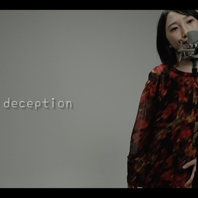 deception/SIYU