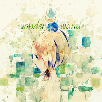 アルバム/wonder wander/カラスヤサボウ