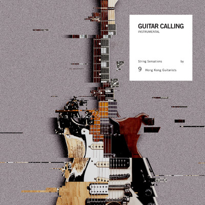 Guitar Calling/Various Artists