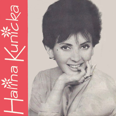 アルバム/Halina Kunicka (1964)/Halina Kunicka