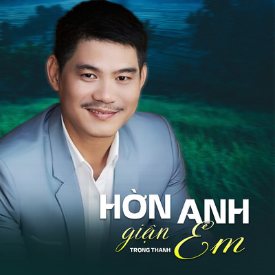 シングル/Hoa Vang May Do/Trong Thanh