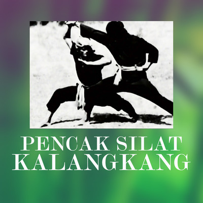 アルバム/Pencak Silat Kalangkang/Darma Saputra